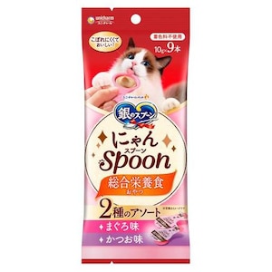 ���j�E�`���[���b��̃X�v�[�� �O�c���O���� ����� �ɂ��Spoon�@�����h�{�H�@2��̃A�\�[�g�܂��끕�������@90g�i10g�~9�{�j�b���S���޳ϸ��&�µ90G
