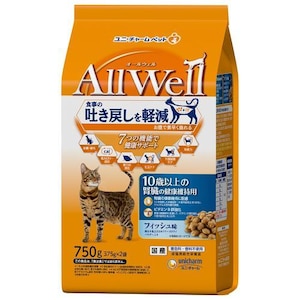 ���j�E�`���[���bAllWell 10�Έȏ�̐t���̌��N�ێ��p�t�B�b�V�����҂������Ƃ����݃t���[�Y�h���C�p�E�_�[���� 750g�bALLWELL10��F���750