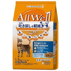 ���j�E�`���[���bAllWell 10�Έȏ�̐t���̌��N�ێ��p�t�B�b�V�����҂������Ƃ����݃t���[�Y�h���C�p�E�_�[���� 1.5kg�bALLWELL10��F���1.5