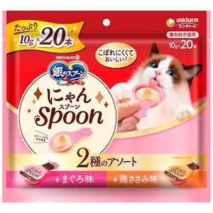 ���j�E�`���[���b��̃X�v�[�� �O�c���O���� ����� �ɂ��Spoon 2��̃A�\�[�g�܂��끕�{�����ݖ� 200g�i10g�~20�{�j�b���S2��ϸ��&���200G