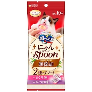 ���j�E�`���[���b��̃X�v�[�� �O�c���O���� ����� �ɂ��Spoon ���Y��2��̃A�\�[�g�܂��끕������ 100g�i10���~10�{�j�b���S��ݶ2ϸ�۶µ100G