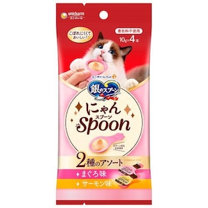 ���j�E�`���[���b��̃X�v�[�� �O�c���O���� ����� �ɂ��Spoon 2��̃A�\�[�g�܂��끕�T�[������ 40g�i10g�~4�{�j�b��ݽ��-�ϸ��&�-��40G