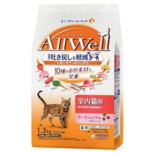 ���j�E�`���[���bAllWell 10��̎��R�f�� �����L�p �T�[�������c�i�� 1.3kg�bAL-72IDS&��1.3KG