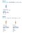�T�}�[�o�[�b�T�}�[�o�[ S �N�[�� 10 �i250ml�j�b��-��- S �-� 10 250