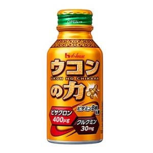 ウコン