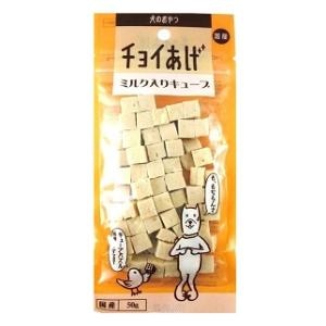 �����b�`���C���� �~���N����L���[�u 50g�b�ֲ����ٸ�ط�-��50G