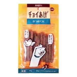 �����b�`���C���� �������� 35g�b�ֲ��� �µ�� 35G