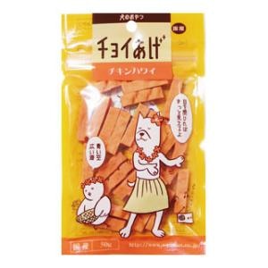 �����b�`���C���� �`�L���n���C 50g�b�ֲ��� ����ܲ50G