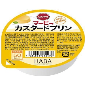 �n�[�o�[�������b�}�[�r�[�J�X�^�[�h�v���� 52g�b�-��-���-������52G
