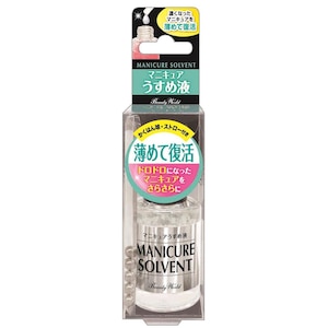 �r���[�e�B�[���[���h�bBW �}�j�L���A�����߉t 10ml�b�Ʒձ��Ҵ�
