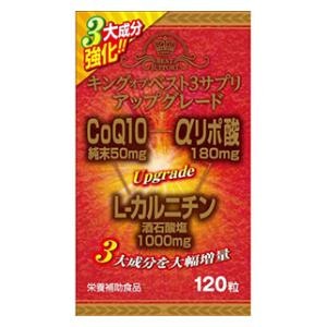 �E�G���l�X�W���p���b�L���O�I�u�x�X�g3�T�v���E�A�b�v�O���[�h 120���b�ݸ޵���޽�3����G