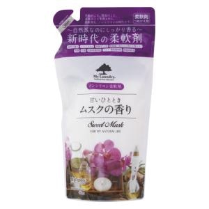 �E�G���l�X�{�[�e�b�}�C�����h���[�l�֗p ���X�N�̍��� 480ml�bϲ�����-�Ҷ�ѽ�ɶ��
