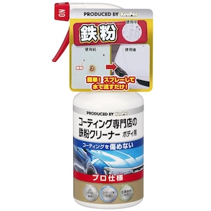 �G�X�e�[�b�L�[�p�[ �R�[�e�B���O���X�̓S���N���[�i�[�{�f�B�p 300ml�b�-òݸ޾�����������B