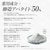 �O�a�ʏ��b��p�����u���� �z���C�g���v�� �f���^���p�E�_�[�������� �V�g���X�~���g 26g�b�������߳��-��׽M26G