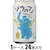 �ۈ�t���X�R�b�]�E�̃}�C 350ml�~24�{�y�r�[���z�b�޳�ϲ350ML*24