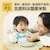 �r���[�u�b�G�W�\���}�} �����W�ł��񂽂�I�ĕ��̃\�t�g�N�b�L�[�~�b�N�X 120g�b�Һɿ�ĸ·�¸�