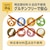 �r���[�u�b�G�W�\���}�} �����W�ł��񂽂�I�ĕ��̃\�t�g�N�b�L�[�~�b�N�X 120g�b�Һɿ�ĸ·�¸�
