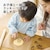 �r���[�u�b�G�W�\���}�} �����W�ł��񂽂�I�ĕ��̃\�t�g�N�b�L�[�~�b�N�X 120g�b�Һɿ�ĸ·�¸�