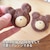 �r���[�u�b�G�W�\���}�} �����W�ł��񂽂�I�ĕ��̃\�t�g�N�b�L�[�~�b�N�X 120g�b�Һɿ�ĸ·�¸�
