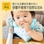 �r���[�u�b�G�W�\���}�} ���₳�����Ȃ� 60g�b�Ի��ź60
