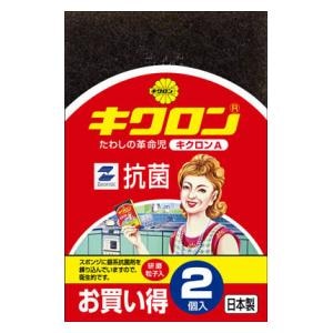 �L�N�����b�L�N����A 2�b����A 2P N