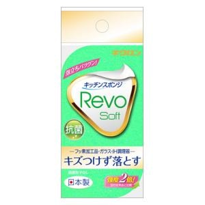 �L�N�����b�L�b�`���X�|���W Revo�\�t�g�i�������q�Ȃ��j�O���[���b��޿�ĸ��-�