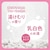 �o�X�N�����b������ �N���C�d���Y�_�� 360g�b��ոڲ��ճ���ݻ�360G