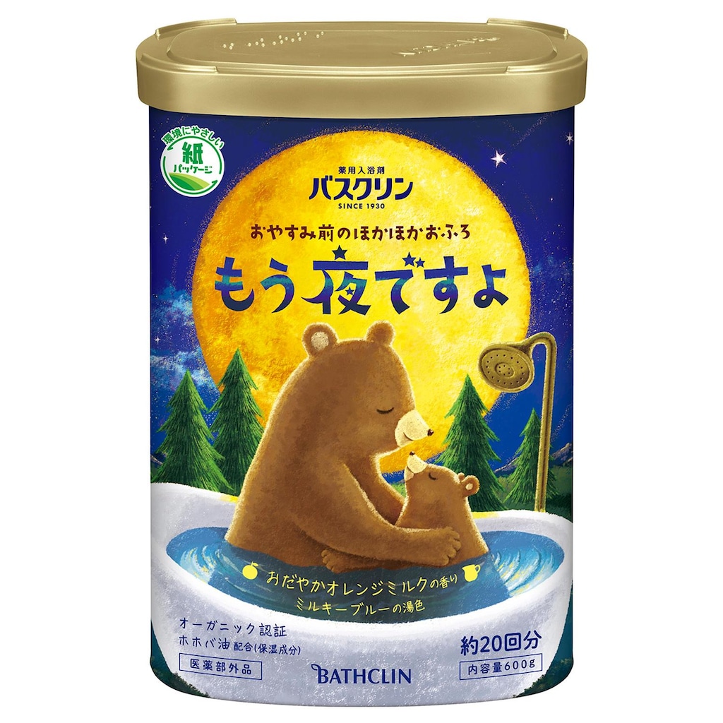 V291-41 入浴剤まとめ売り 294包 バスクリン バスソルト バスボム バス | 入浴剤 | 【ブランド別】 | バスクリン | Joshin web