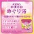 �o�X�N�����b�o�X�N���� �a�����a �߂��藁 360g�bBCܶ�����Ҹ��ָ360G