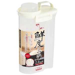 パール金属｜密閉ハンディライスストッカー2.4kg用（HB-3898）｜ﾊﾝﾃﾞｲﾗｲｽｽﾄﾂｶ-2.4KGﾖｳ