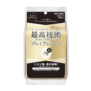 �t�@�C���g�D�f�C�b�G�[�W�[�f�I24 �v���~�A���V�[�g ������ 30���bAG24 P�-�30
