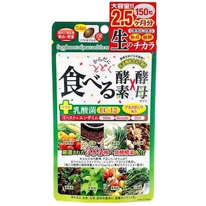 �W���p���M�����Y�b���炾�ɂƂǂ��@�H�ׂ鐶�y�fX���y��@�P�T�O���b�����Ϻ���Ϻ���150