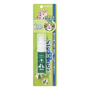 �r�o�e�b�N�b�V�O���� �n�~�K�L�T�v��R 20ml�bS�ж޷����R