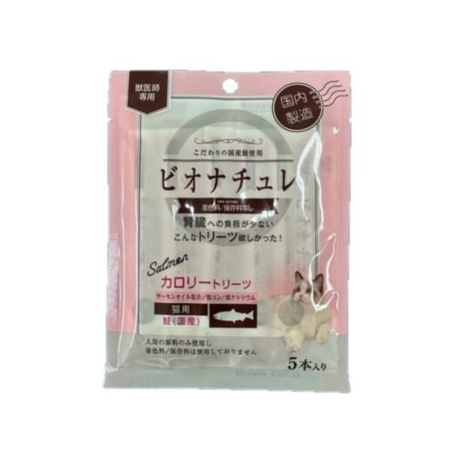 ビオナチュレ カロリートリーツ 鮭 猫用 10g×5本 | ヘルスビジョン