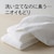 ���P�b�g�Ό��b�A�h�O�b�h �t�@�u���b�V�� ���󑅃N���[�i�[ 550g�bFB��������-�550G