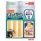 ペットプロ デンタル ヘルシーガム ミルクガム 骨型小 4本 Joshin Webショップ 通販 ペットプロ ペツトプロミルクガムホネガタシヨ ペットプロ デンタル ヘルシーガム ミルクガム 骨型小 4本 Joshin Webショップ 通販 ペットプロ ペツトプロミルクガムホネガタシヨ