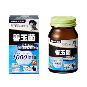 �����w�������b�P�ʋہ@60���bS)�����Ϸ�60T