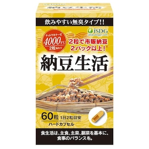 ��H�����b�[������ 60���bNEW��ĳ����60���