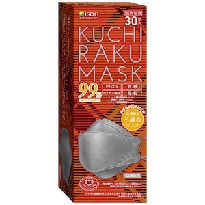 ��H�����bKUCHIRAKU MASK(�O���[) 30�����b��׸Ͻ����-30ϲ