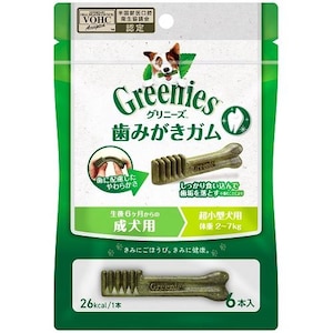�}�[�X�W���p�����~�e�b�h�b�O���j�[�Y �v���X �����p �����^���p �̏d2-7kg 6�{���bGR��׽�ֳ������6P
