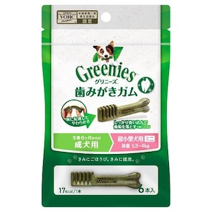 �}�[�X�W���p�����~�e�b�h�b�O���j�[�Y �v���X �����p �����^���p�~�j 1.3�|4kg 6�{�bGR��׽�ֳ��������6P