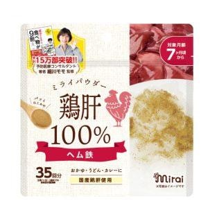 �r���[�u�b�~���C�p�E�_�[ �{�� 35g�b�ײ�߳��- �ط�