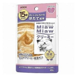 �A�C�V�A�b15�΂����MiawMiaw�N���[�~�[ �ق��ĕ��� 40g�b15���Գ�Գ���40G
