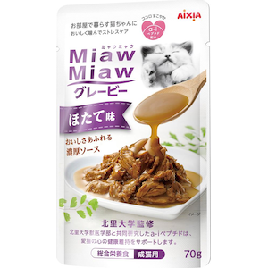 �A�C�V�A�bMiawMiaw �O���[�r�[�ق��Ė� 70g�bMM���-��-���70G