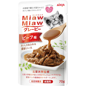 �A�C�V�A�bMiawMiaw �O���[�r�[�r�[�t�� 70g�bMM���-��-��-�70G