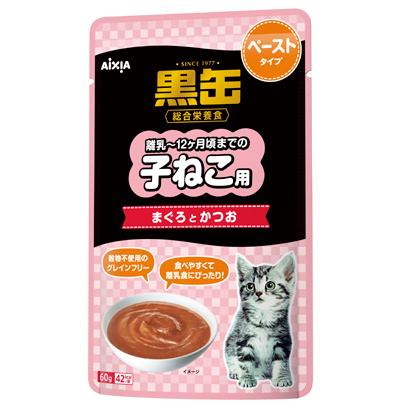 2025年 お歳暮・冬ギフト特集 ペット | Joshin | 幼猫・子猫 | 猫年齢 | キャットフード | 猫 キャットフード