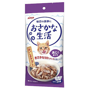 アイシア｜おさかな生活 あじ入りまぐろ 180g (60g×3袋)｜ｵｻｶﾅｾｲｶﾂｱｼﾞｲﾘ180G