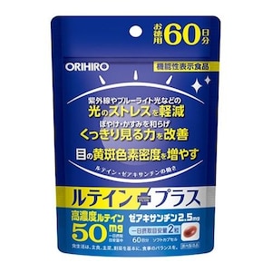 �I���q���b���e�C���v���X���p�@60�����@120���b�ɳ�� �ò���׽ĸֳ