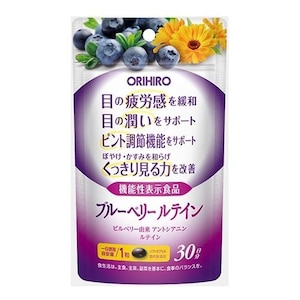 �I���q���b�u���[�x���[���e�C���@30���b�ɳ�� ���-���-�ò�
