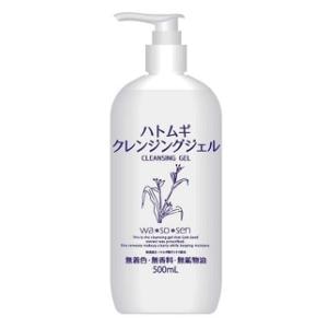 ���C���^�[�i�V���i���b������������������ �n�g���M�N�����W���O�W�F�� 500ml�b��ѷ޸�ݼ�ݸ޼޴�
